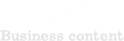 事業内容"